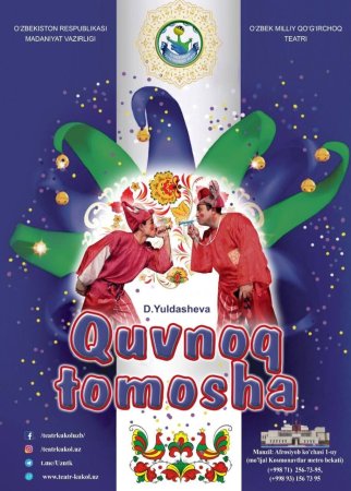 O'zbek Milliy qo�g�irchoq teatri Qashqadaryo viloyatida  gastrol safarida.